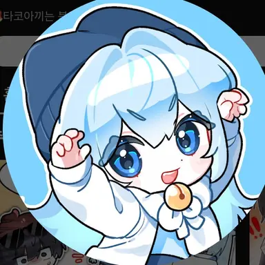 Profile image of 타코