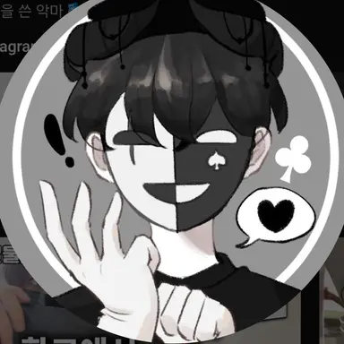 Profile image of 채스터