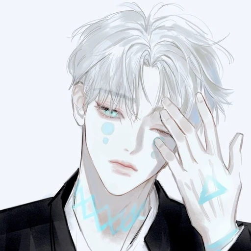 이우현