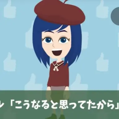 Profile image of ハル