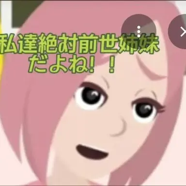 Profile image of ルカ