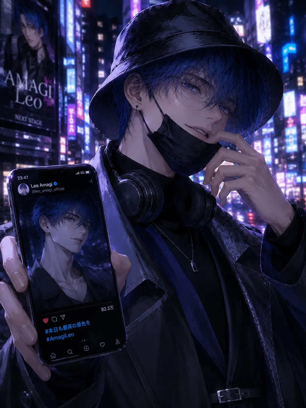 ToughRadio4282의 ネオンに溶ける流れ星