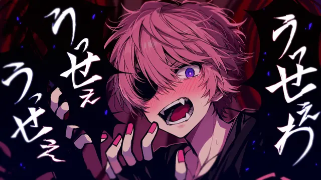 Profile image of さとみ