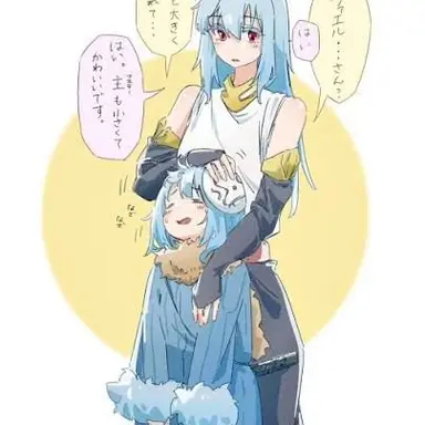 Profile image of シエル
