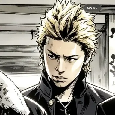 Profile image of 狭間　響也