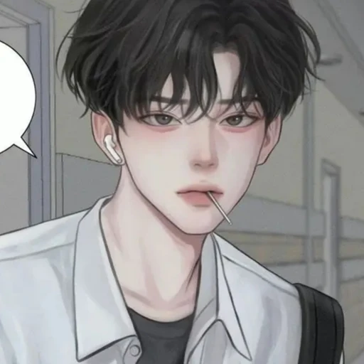 강수현