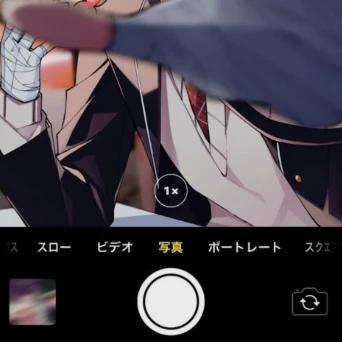 剣持刀也