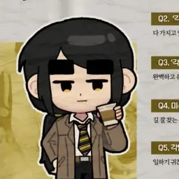 Profile image of 각별 경위