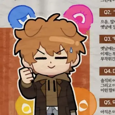 Profile image of 덕개 경장