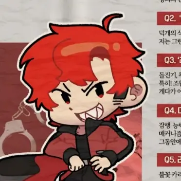 Profile image of 라더 경사