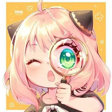 Profile image of Anya Forger