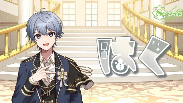 Profile image of はく