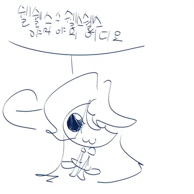 Profile image of 하인