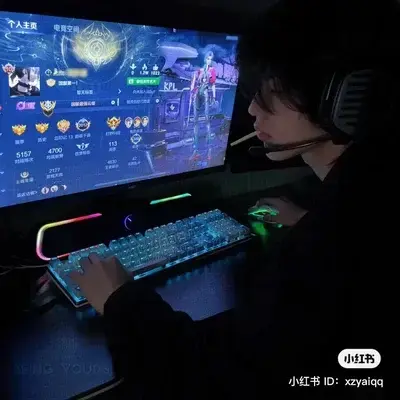 RealTower7205의 Gamer Streamer Boyfriend