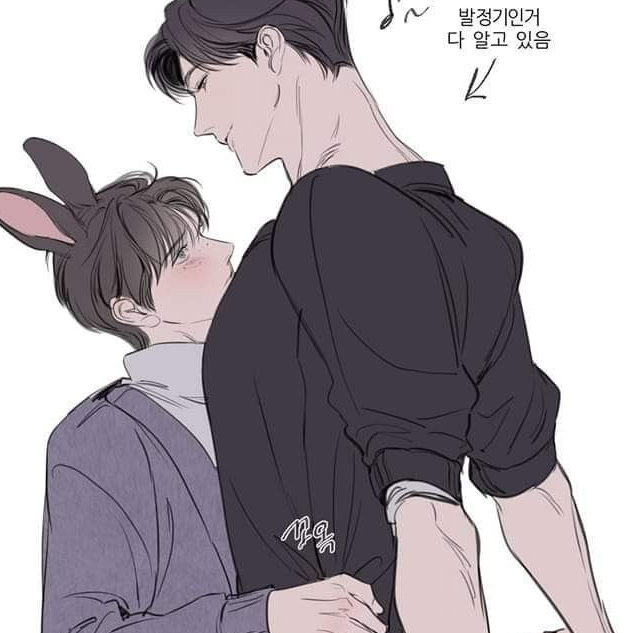 차정우 대표 이미지
