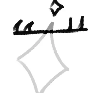 Profile image of Noli