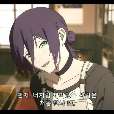 Profile image of 레제