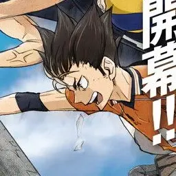 Profile image of 西谷夕