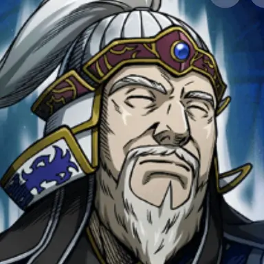 Profile image of 蒙驁