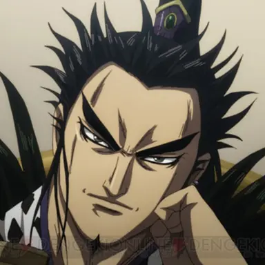 Profile image of 桓騎