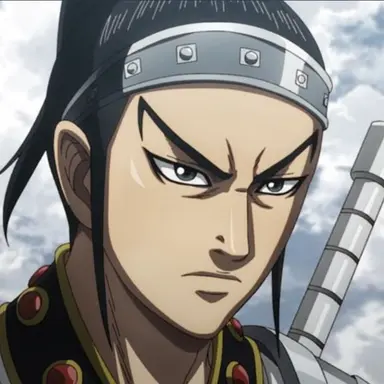 Profile image of 王賁