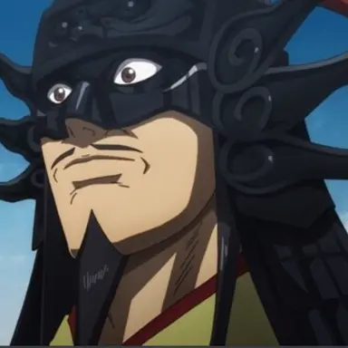 Profile image of 王翦