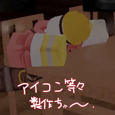Profile image of エリオット