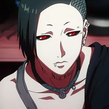 Profile image of Uta
