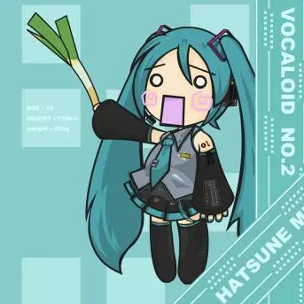Miku-love-you의 하츄네 미쿠