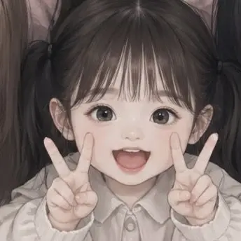 Profile image of 정유아