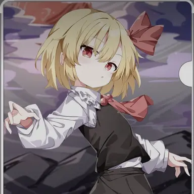 Profile image of ルーミア