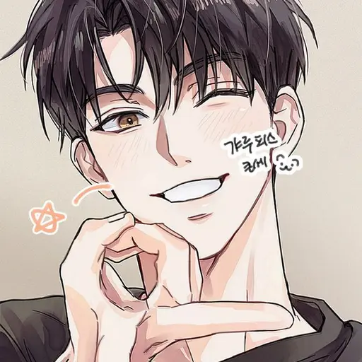dlthals의 BJ친오빠 김동현