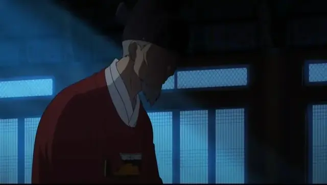 Profile image of 조선각귀 현랑 인물