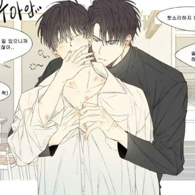 MereLava5224의 현지호