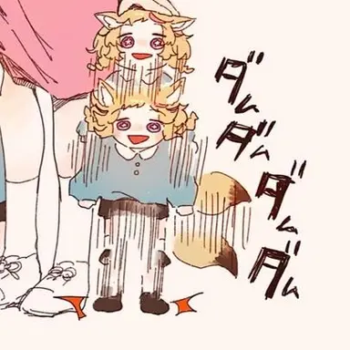 Profile image of 尾丸ポルカ