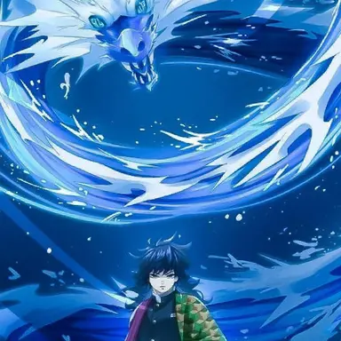 Profile image of 토미오카 기유