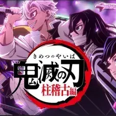 Profile image of KNY- Training Arc