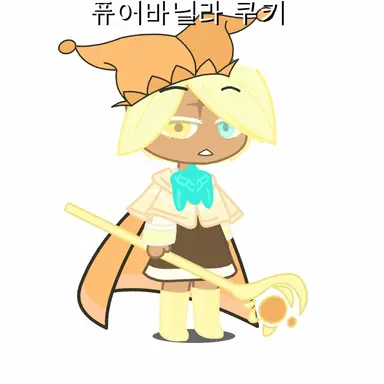 Profile image of 퓨르어르신
