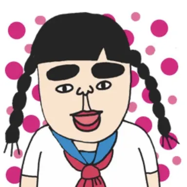 Profile image of キモ子