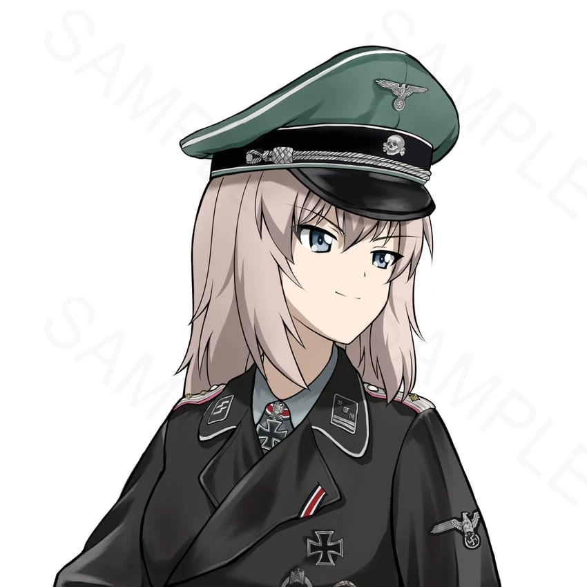에리카