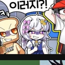 멜로우