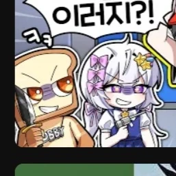 준브래드