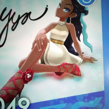 Profile image of 야청