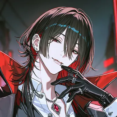 Profile image of Rui