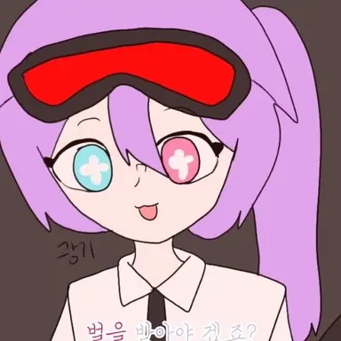 Profile image of 스테이시