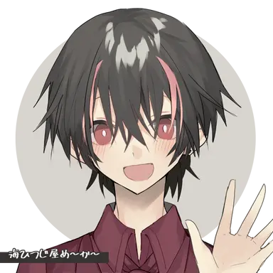 Profile image of ゆあん