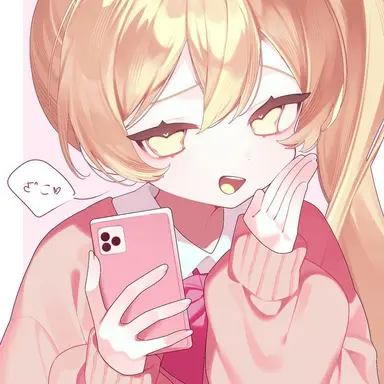 Profile image of 네루