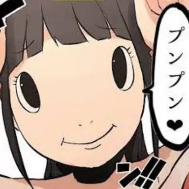 Profile image of ブリ子