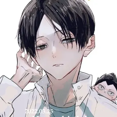 Profile image of Akira Kunimi