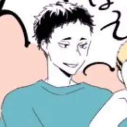 Profile image of Issei Matsukawa